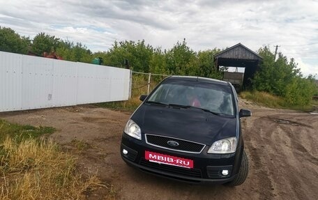 Ford Focus II рестайлинг, 2006 год, 550 000 рублей, 19 фотография