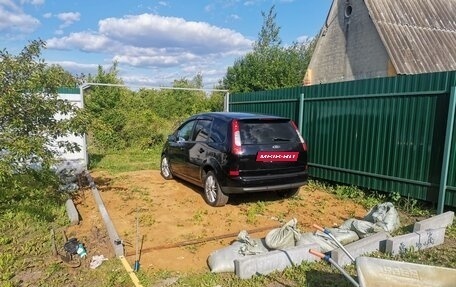 Ford Focus II рестайлинг, 2006 год, 550 000 рублей, 20 фотография