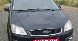 Ford Focus II рестайлинг, 2006 год, 550 000 рублей, 15 фотография