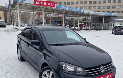 Volkswagen Polo VI (EU Market), 2017 год, 799 000 рублей, 1 фотография