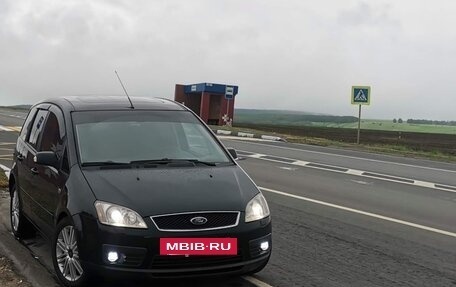 Ford Focus II рестайлинг, 2006 год, 550 000 рублей, 21 фотография