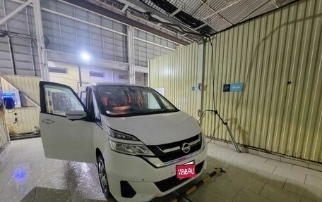 Nissan Serena IV, 2018 год, 1 800 000 рублей, 1 фотография