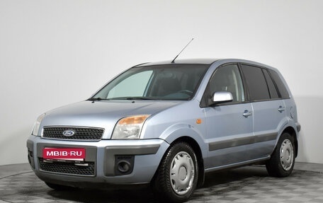 Ford Fusion I, 2007 год, 475 000 рублей, 1 фотография