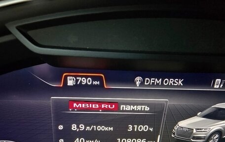 Audi Q7, 2019 год, 5 300 000 рублей, 5 фотография