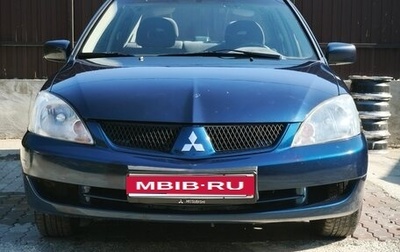 Mitsubishi Lancer IX, 2005 год, 410 000 рублей, 1 фотография