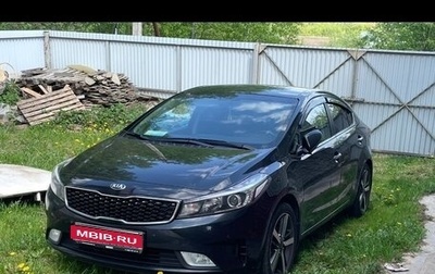 KIA Cerato III, 2017 год, 1 300 000 рублей, 1 фотография