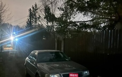 Audi 100, 1992 год, 330 000 рублей, 1 фотография