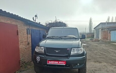 ЛуАЗ Patriot, 2006 год, 500 000 рублей, 1 фотография