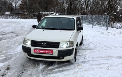 Toyota Probox I, 2011 год, 630 000 рублей, 1 фотография