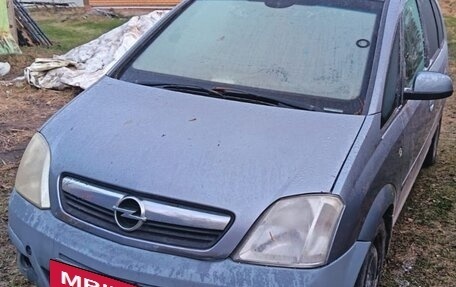 Opel Meriva, 2007 год, 310 000 рублей, 2 фотография