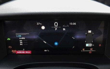 Toyota Camry, 2025 год, 5 050 434 рублей, 11 фотография