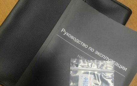 Haval F7 I, 2023 год, 1 970 000 рублей, 17 фотография