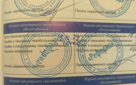 Haval F7 I, 2023 год, 1 970 000 рублей, 16 фотография