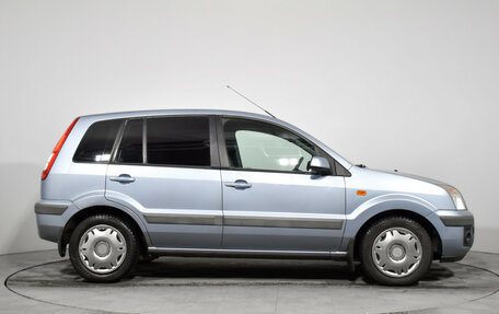 Ford Fusion I, 2007 год, 475 000 рублей, 4 фотография