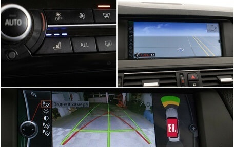 BMW 5 серия, 2012 год, 2 440 000 рублей, 19 фотография