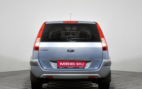 Ford Fusion I, 2007 год, 475 000 рублей, 6 фотография