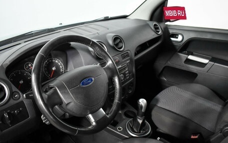 Ford Fusion I, 2007 год, 475 000 рублей, 9 фотография