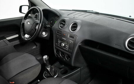 Ford Fusion I, 2007 год, 475 000 рублей, 15 фотография