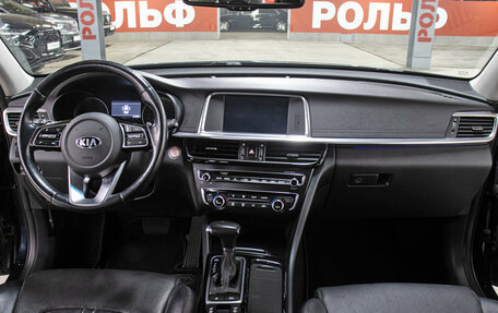 KIA Optima IV, 2019 год, 2 198 000 рублей, 14 фотография