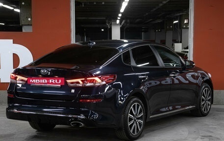 KIA Optima IV, 2019 год, 2 198 000 рублей, 5 фотография