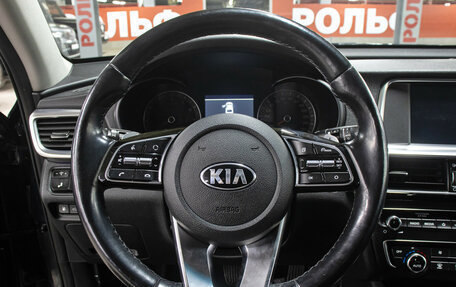 KIA Optima IV, 2019 год, 2 198 000 рублей, 17 фотография