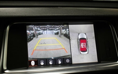 KIA Optima IV, 2019 год, 2 198 000 рублей, 22 фотография