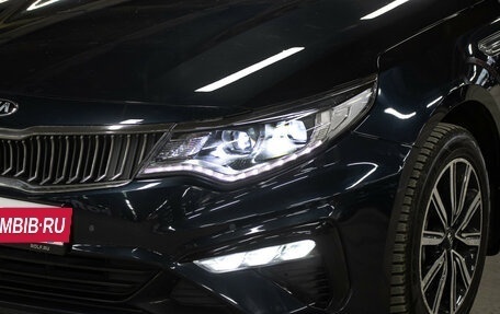 KIA Optima IV, 2019 год, 2 198 000 рублей, 27 фотография