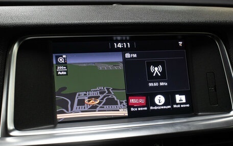 KIA Optima IV, 2019 год, 2 198 000 рублей, 21 фотография