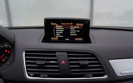 Audi Q3, 2015 год, 2 225 000 рублей, 25 фотография