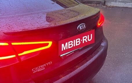 KIA Cerato III, 2017 год, 1 300 000 рублей, 13 фотография