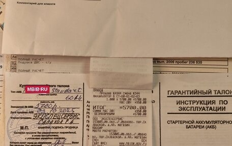 Toyota RAV4, 2006 год, 950 000 рублей, 30 фотография