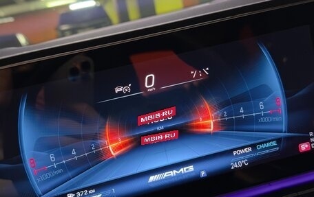 Mercedes-Benz GLS AMG, 2023 год, 20 950 000 рублей, 14 фотография