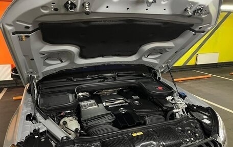 Mercedes-Benz GLS AMG, 2023 год, 20 950 000 рублей, 8 фотография