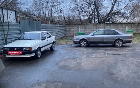 Audi 100, 1992 год, 330 000 рублей, 16 фотография