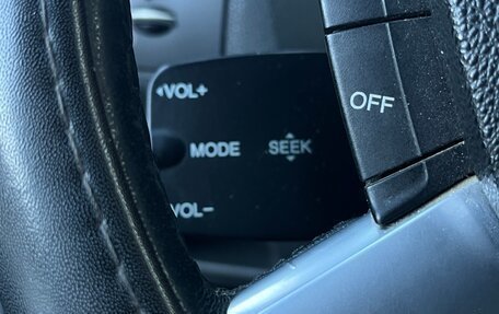 Ford Focus II рестайлинг, 2007 год, 375 000 рублей, 8 фотография