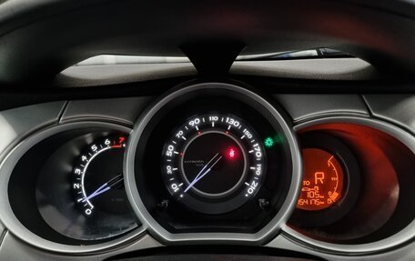 Citroen C3 II, 2011 год, 520 000 рублей, 8 фотография