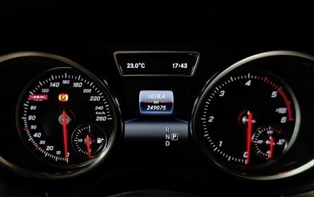 Mercedes-Benz GLS, 2017 год, 3 795 000 рублей, 21 фотография