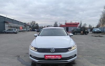 Volkswagen Passat B8 рестайлинг, 2019 год, 2 880 000 рублей, 1 фотография