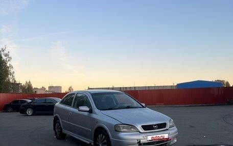 Opel Astra G, 2000 год, 100 000 рублей, 1 фотография
