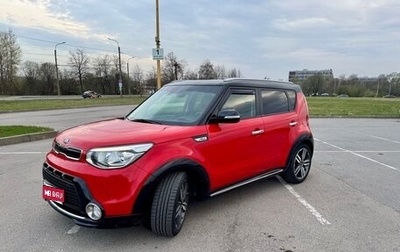 KIA Soul II рестайлинг, 2014 год, 1 350 000 рублей, 1 фотография