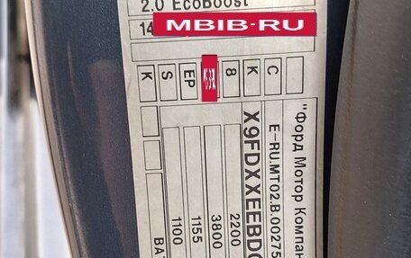 Ford Mondeo IV, 2012 год, 720 000 рублей, 17 фотография