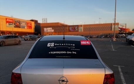 Opel Astra H, 2010 год, 729 000 рублей, 3 фотография