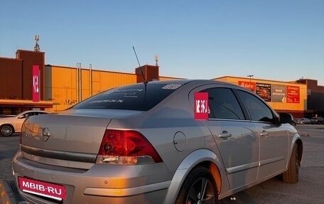 Opel Astra H, 2010 год, 729 000 рублей, 2 фотография