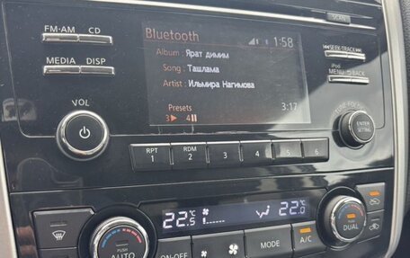 Nissan Teana, 2014 год, 1 259 000 рублей, 10 фотография