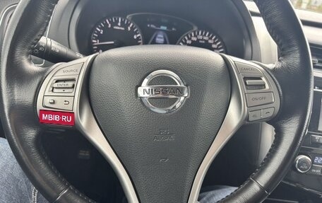 Nissan Teana, 2014 год, 1 259 000 рублей, 11 фотография