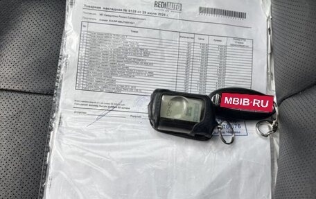 Nissan Teana, 2014 год, 1 259 000 рублей, 17 фотография