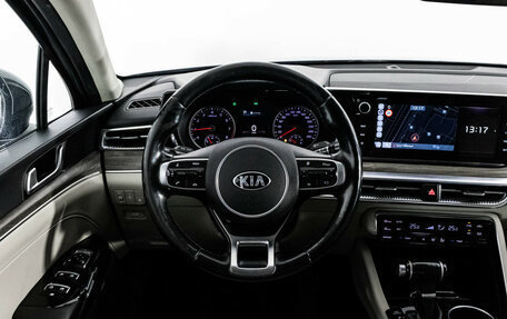 KIA K5, 2021 год, 2 299 000 рублей, 13 фотография