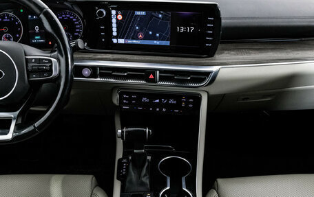 KIA K5, 2021 год, 2 299 000 рублей, 16 фотография