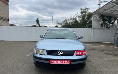 Volkswagen Passat B5+ рестайлинг, 1999 год, 480 000 рублей, 1 фотография