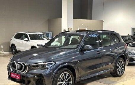 BMW X5, 2022 год, 7 070 000 рублей, 1 фотография